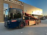 Mercedes-Benz ECONIC 2630 CNG GAS