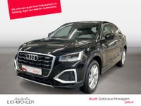Audi Q2 - Vorschau Bild 1
