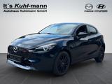 Mazda 2 5HB 1.5L e-SKYACTIV G 90ps 6MT FWD HOMURA - Mazda 2 in Solingen
