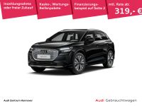 Audi Q4 e-tron - Vorschau Bild 1