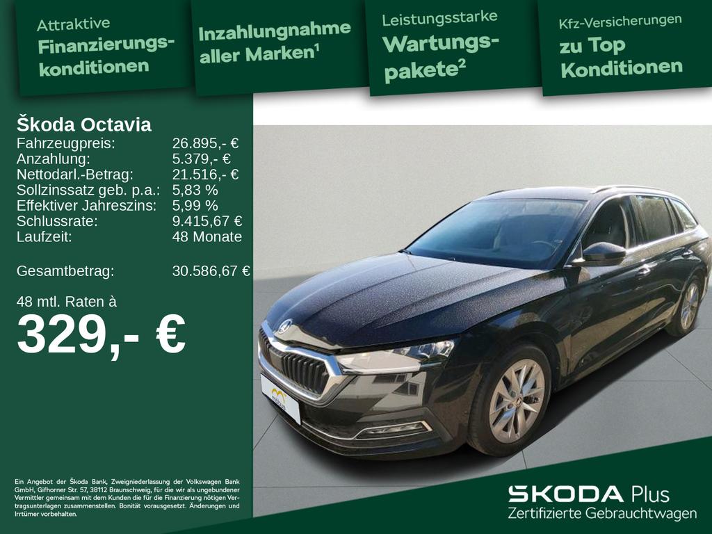 Skoda Octavia 2024 г. Чёрный, пробег 59420 км