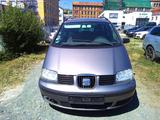 Seat Alhambra Vigo - gebrauchte Seat Alhambra aus dem Jahr 2009