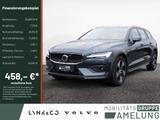 Volvo V60 Cross Country B4 Plus AWD AHK STANDHZ LED - blaue Volvo V60 Cross Country