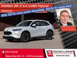 Honda ZR-V 2.0 e:HEV Hybrid Advance - Honda ZR-V mit Schiebedach