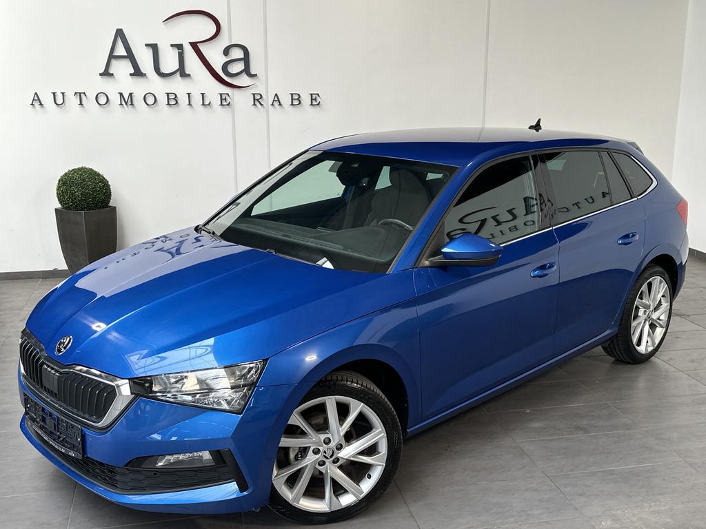 Skoda Scala 2023 г. Синий, пробег 46750 км