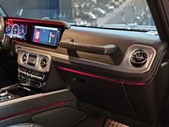 Fahrzeugabbildung Mercedes-Benz G 63 AMG Station (CARBON/TV/DISTR/BELÜFT/STERNEN