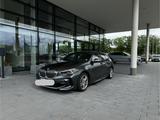 BMW 118i M Sportpaket - BMW 118 in Freiburg