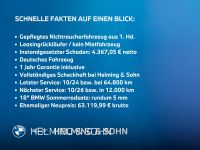 BMW X3 - Vorschau Bild 4