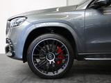 Mercedes-Benz GLS 63 AMG 4M+ Pano*HUD*STH*AHK*4xSitzklima*23"* - graue Mercedes-Benz GLS 63