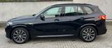 BMW X5 xDrive 45 e M Sport*Led*ACC*Luftfederung*Top - BMW X5 Plug-In Hybrid Gebrauchtwagen