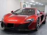 McLaren 650S Coupe 3.8 - gebrauchte McLaren Sportwagen
