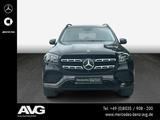 Mercedes-Benz GLS 450 4M AMG 360° Pano Keyless Fahrass Memory - Mercedes-Benz GLS 450 Gebrauchtwagen