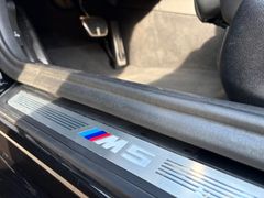 Fahrzeugabbildung BMW M5 - dt.Fzg*Harman*20"*Carbon*Assist*Sitzlüf*HUD