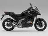 Honda NC750X  #2025 #Abverkauf 2026 - Offers
