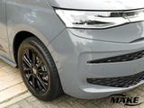 Volkswagen T7 Multivan Edition 2.0TDI DSG kU DCC AHZV STDHZ - : Van, Multi