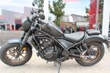 Honda CMX500 Rebel Special Edition - Honda CMX500 Rebel S