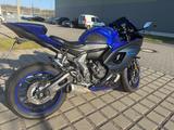 Yamaha YZF R7 - Yamaha Motorräder in Leipzig