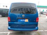 Volkswagen T5 Multivan Startline SHZ|Klima|MFL|Isofix|Tempo - Volkswagen T5 Multivan in Bremen