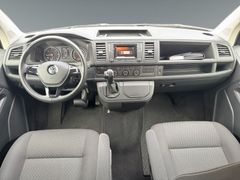 Fahrzeugabbildung Volkswagen T6 Multivan 2.0 TDI DSG LED PDC BEAR-LOCK BLUETO