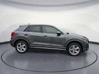 Audi Q2 - Vorschau Bild 6