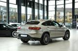 Mercedes-Benz GLC 300 Coupe 4Matic*AMG-LINE*NIGHT*MULTIBEAM* - Mercedes-Benz GLC 300 mit Benzin-Antrieb: Coupe, Automatik