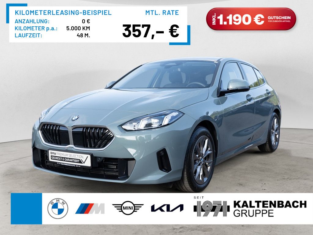BMW 120 AHK LED NAVI KAMERA SHZ PDC KEYLESS KLIMA