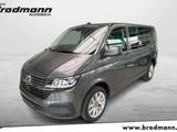 Volkswagen T6.1 Multivan Highline 2.0 TDI 4MOTION - Volkswagen T6 Multivan: 4motion