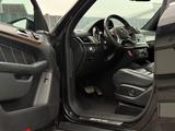 Mercedes-Benz ML 63 AMG 5.5L/HARMAN/ENTERTAIMENT/AMBIENTE - Mercedes-Benz ML 63 AMG in Bielefeld