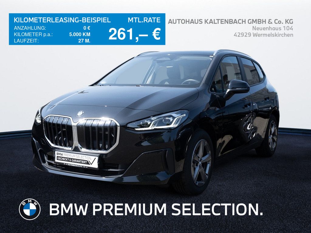 BMW 220 Active Tourer 2025