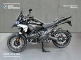 BMW R 1300 GS Modell 2025, NEU, ASA - BMW MODELL