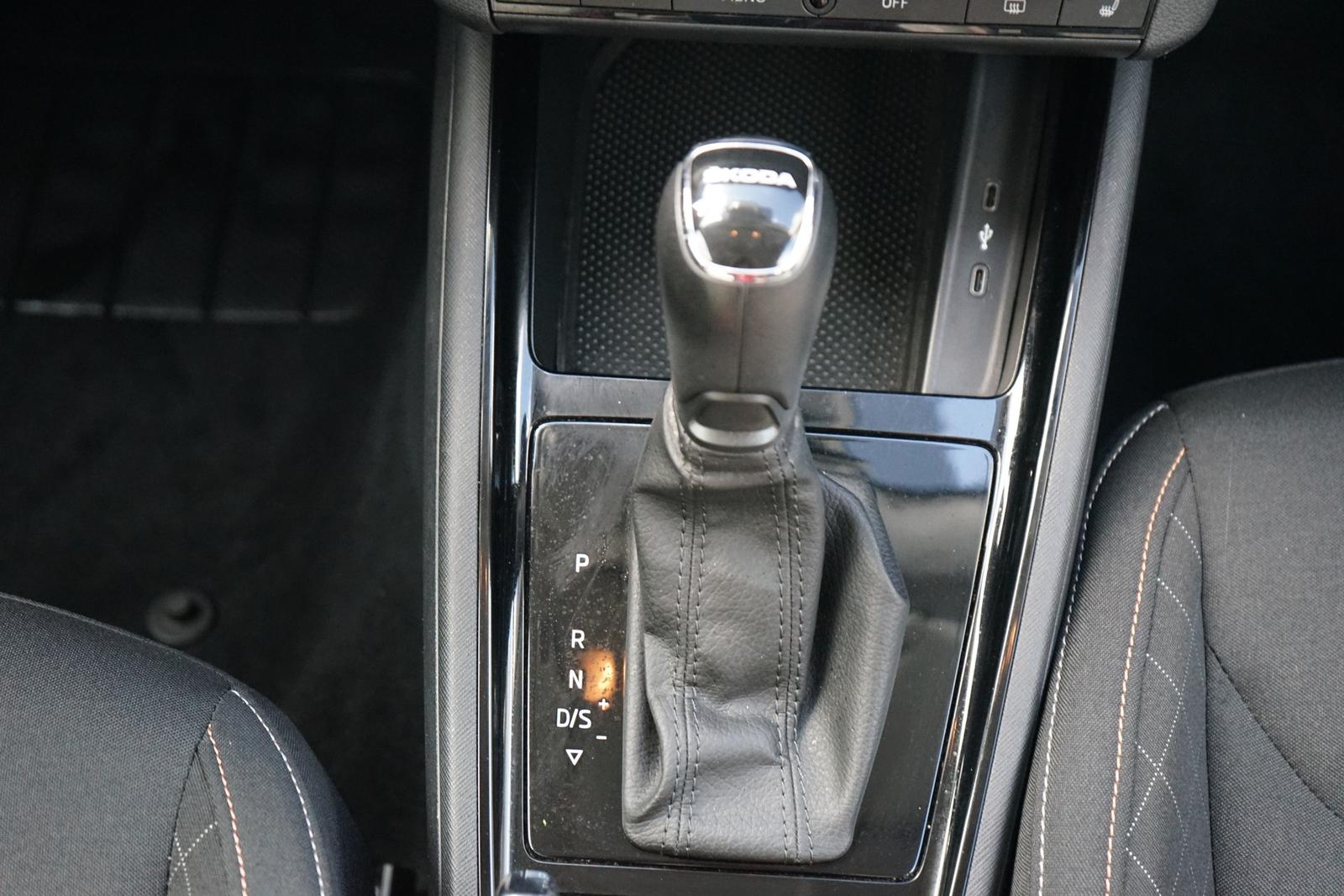 Skoda Kamiq 1.0 TSI DSG Ambition LED ACC AHK Klimaaut., миниатюра 14