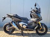 Honda X-ADV (ADV 750) 1.Hand *Scheckheft gepflegt* - Honda Motorräder in Hannover
