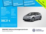 Volkswagen ID.3 Pro Performance 150 kW WärmePu CCS LED Navi - mit Elektro-Antrieb: Silber, Limousine