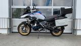 BMW R 1250 GS | 3 Pakete | Frästeile | Akra | Koffer - BMW F