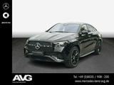 Mercedes-Benz GLE 450 d 4M Coupé AMG Pano HuD DIGITAL Bur 360°