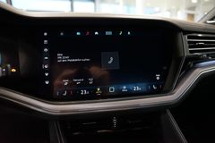 VW Touareg TDI R-Line | Leder | HuD | Luftfederung VW Touareg TDI R-Line | Leder | HuD | Luftfederung
