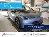 Volkswagen ID.3 150kw PRO MAX MATRIX+NAVI+AHK+PANO+HuD+20Z. - mit Elektro-Antrieb: Blau, mit Klimaanlage
