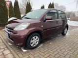 Subaru Justy J13 Trend - Subaru Justy: Kleinwagen
