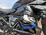 BMW R 1250 RS - Offers