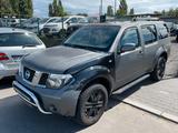 Nissan Pathfinder 2.5 dCi Premium - Nissan Pathfinder aus 2006