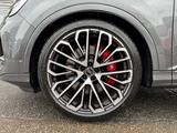 Audi SQ7 TFSI qu 7 SITZE HD-MATRIX AHK HUD PANO STDHZ - Audi SQ7 Jahreswagen