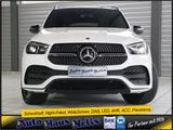 Mercedes-Benz GLE 350 d AMG Night AHK Pano Distr MultiBeamDAB - Mercedes-Benz GLe