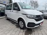 Volkswagen T6.1 Multivan Family *1.HAND/7.SITZER/AHK* - VW T6 Multivan Gebrauchtwagen