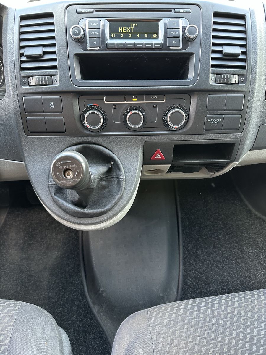Fahrzeugabbildung Volkswagen T6 Transporter 2.0 TDI Kasten RADIO+SORTIMO+1.HD