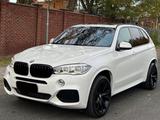 BMW X5 xDrive30d M-Paket  Vollausstattung... - BMW X5 in Mönchengladbach