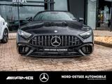 Mercedes-Benz SL 63 4M+ NAVI PREM. MEMORY 360° BUR DYNAMIC+ P. - Mercedes-Benz SL 63 AMG in Hamburg