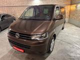 Volkswagen T5 Multivan 2.0 TDI Lang Aut Leder AHK Klimaaut - VW T5 Multivan Gebrauchtwagen in Hamburg