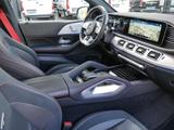 Mercedes-Benz GLE 53 AMG 4M+ Coupé NIGHT|PANO|360°|MBEAM|AHK - Mercedes-Benz GLE-Klasse
