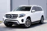 Mercedes-Benz GLS 450, 4 Matic,367 HP,2019,72.000 km - Mercedes-Benz GLS-Klasse von privat