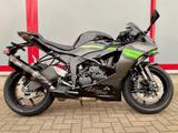 Kawasaki Ninja ZX-6R 636 mit Performance Kit! Mod. 2026, - KAWASAKI 636